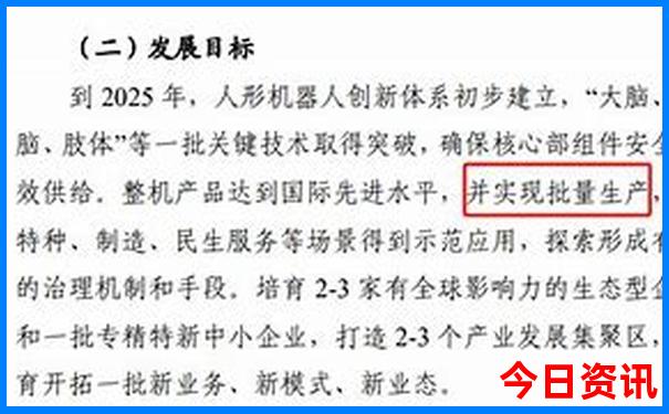 贵州六盘水著名景点